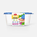 Food Storage Containers Large Rectangle